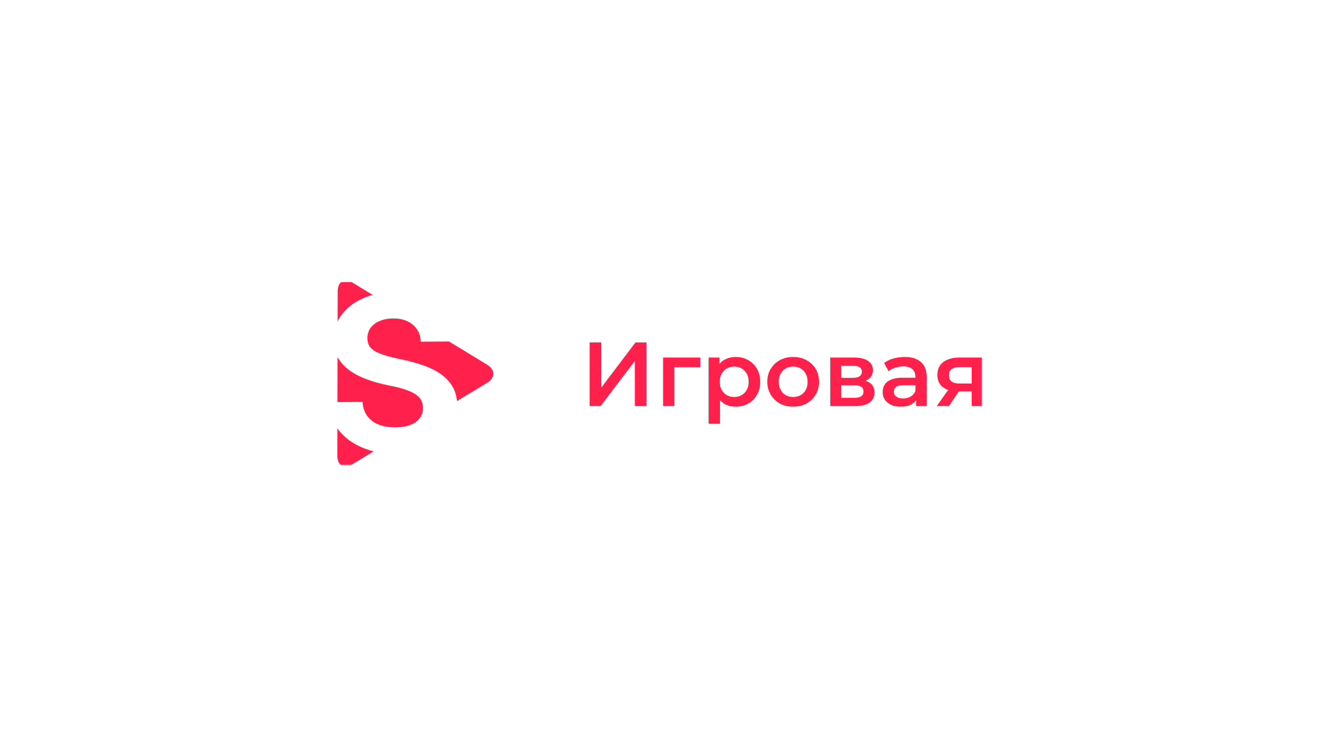 Психологическая игра «Имаджинариум»