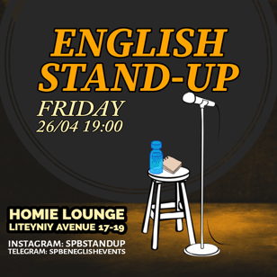 ENGLISH STAND UP  