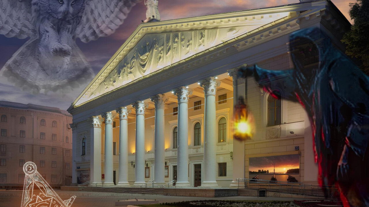 Мобильный квест "Легенды Воронежа: по следам призраков прошлого"