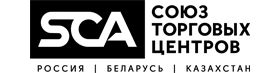 Союз торговых центров