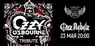 OZZY tribute in The Right Place