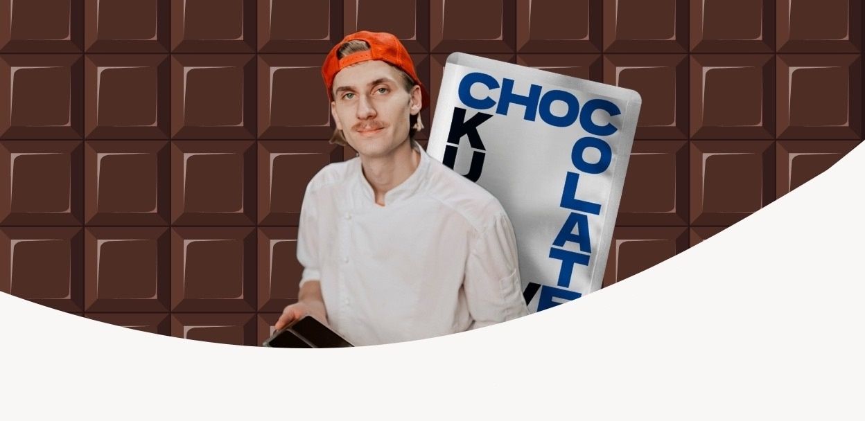 Лекция-дегустация шоколада bean-to-bar