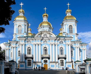 Экскурсия в Николо-Богоявленский морской собор "С днем рождения, Петербург"  