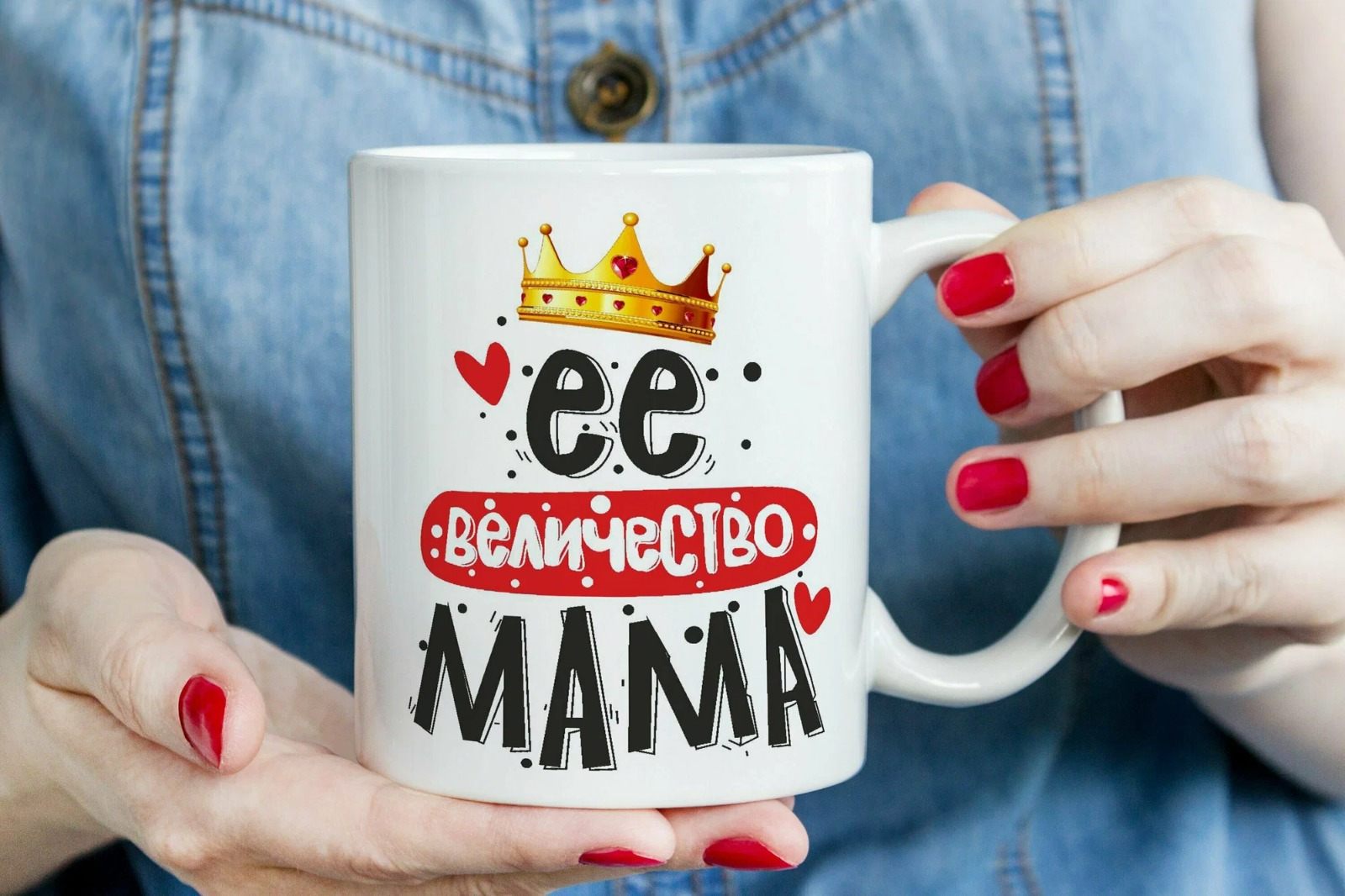 Раскрашиваем кружку ко Дню матери