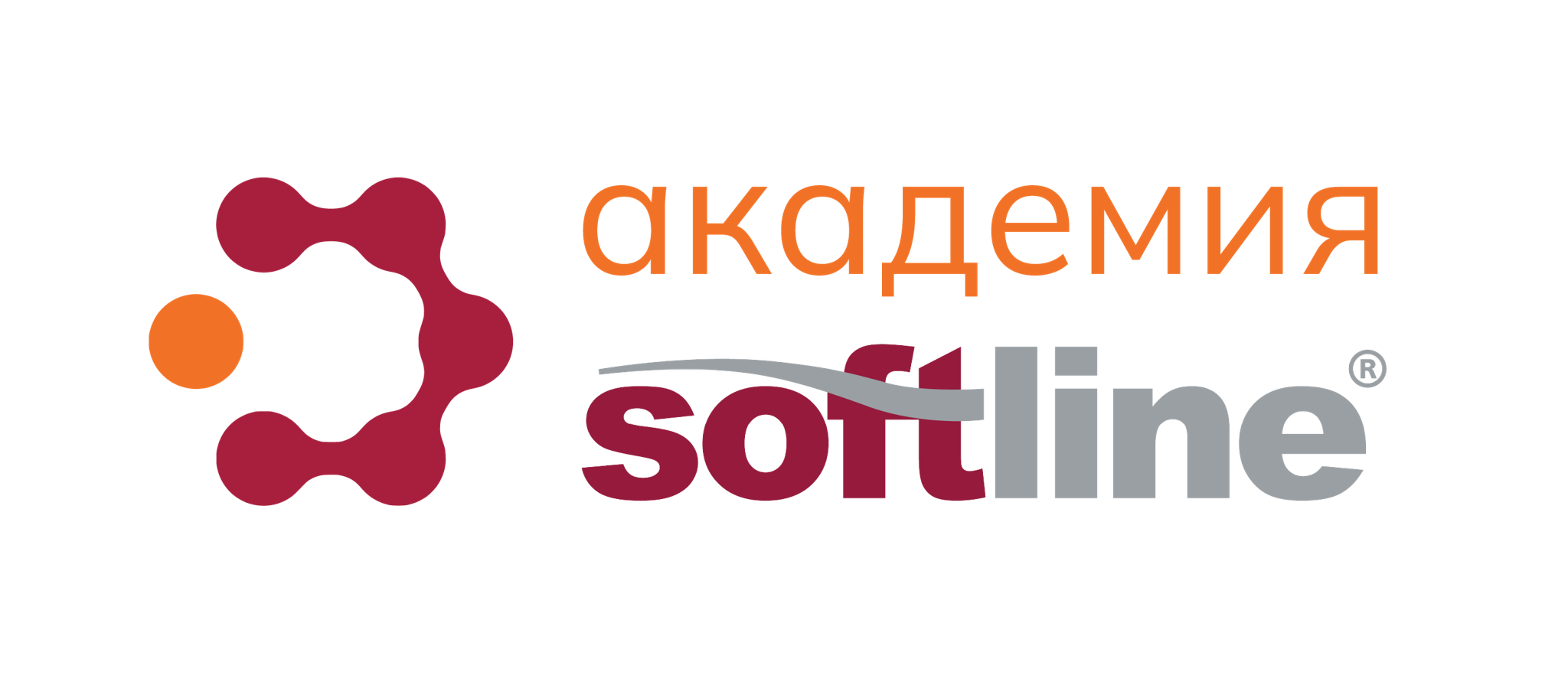 Академия Softline – партнер для кастомизированного проектного обучения.