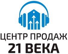 Центр продаж. Центр реализации. Технологии 21 век Саратов. Елена Толстошеева центр продаж 21 века Саратов.