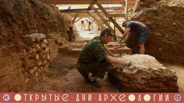 Археология Троице-Сергиевой Лавры