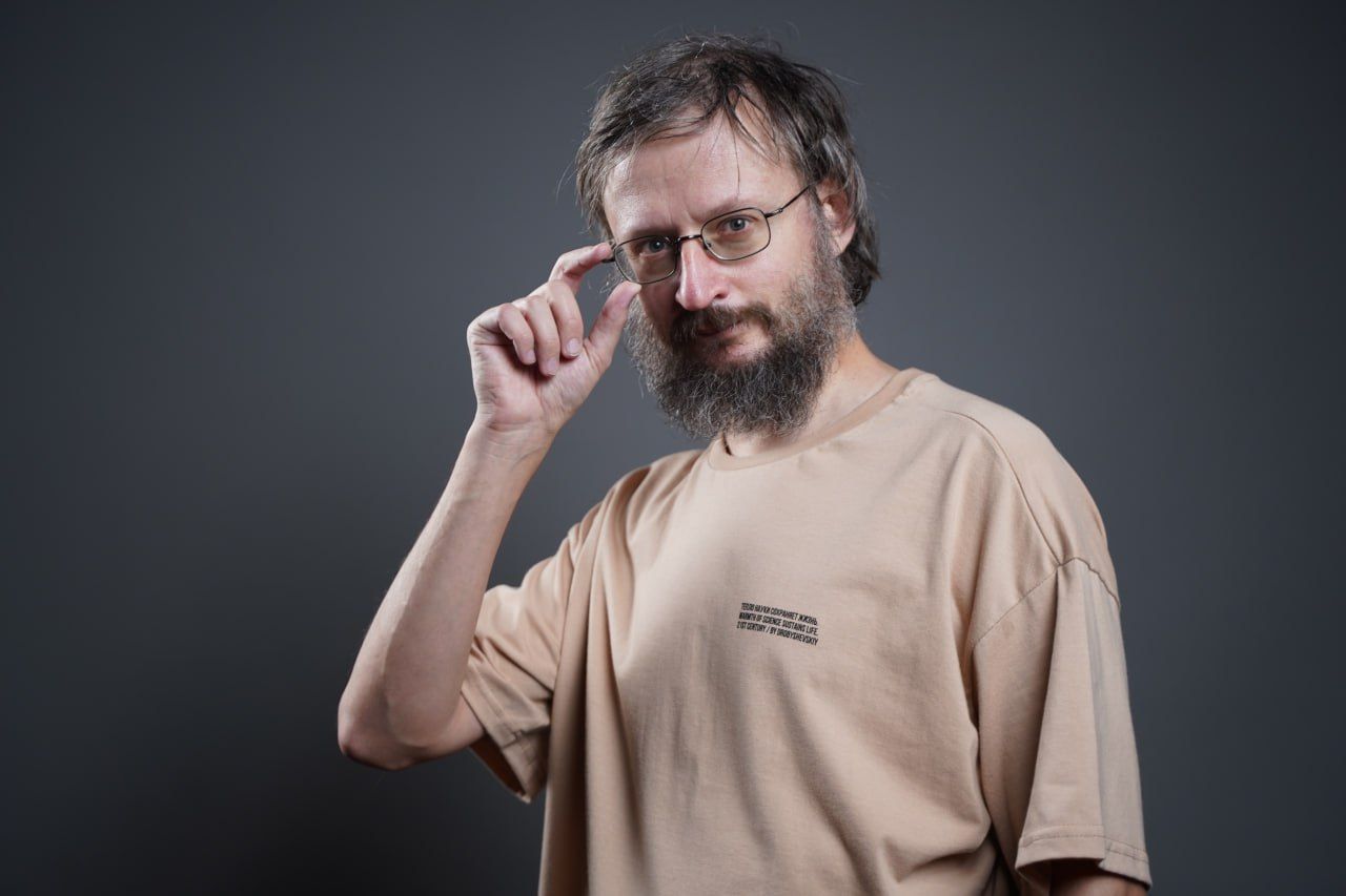 Станислав Дробышевский "Искусство каменного века"