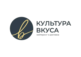 Культура вкуса — кейтеринговая компания