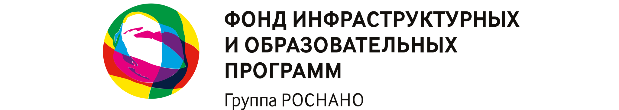 Фонд инфраструктурных и образовательных программ 