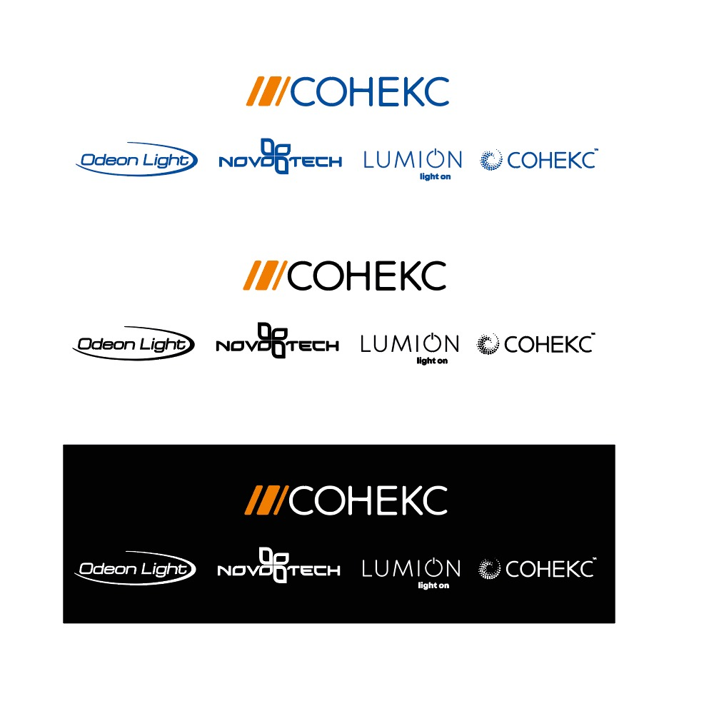 Odeon Light / Sonex 