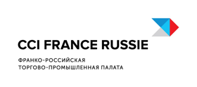 Groupe CCI France Russie (Франко-российская торгово-промышленная палата)