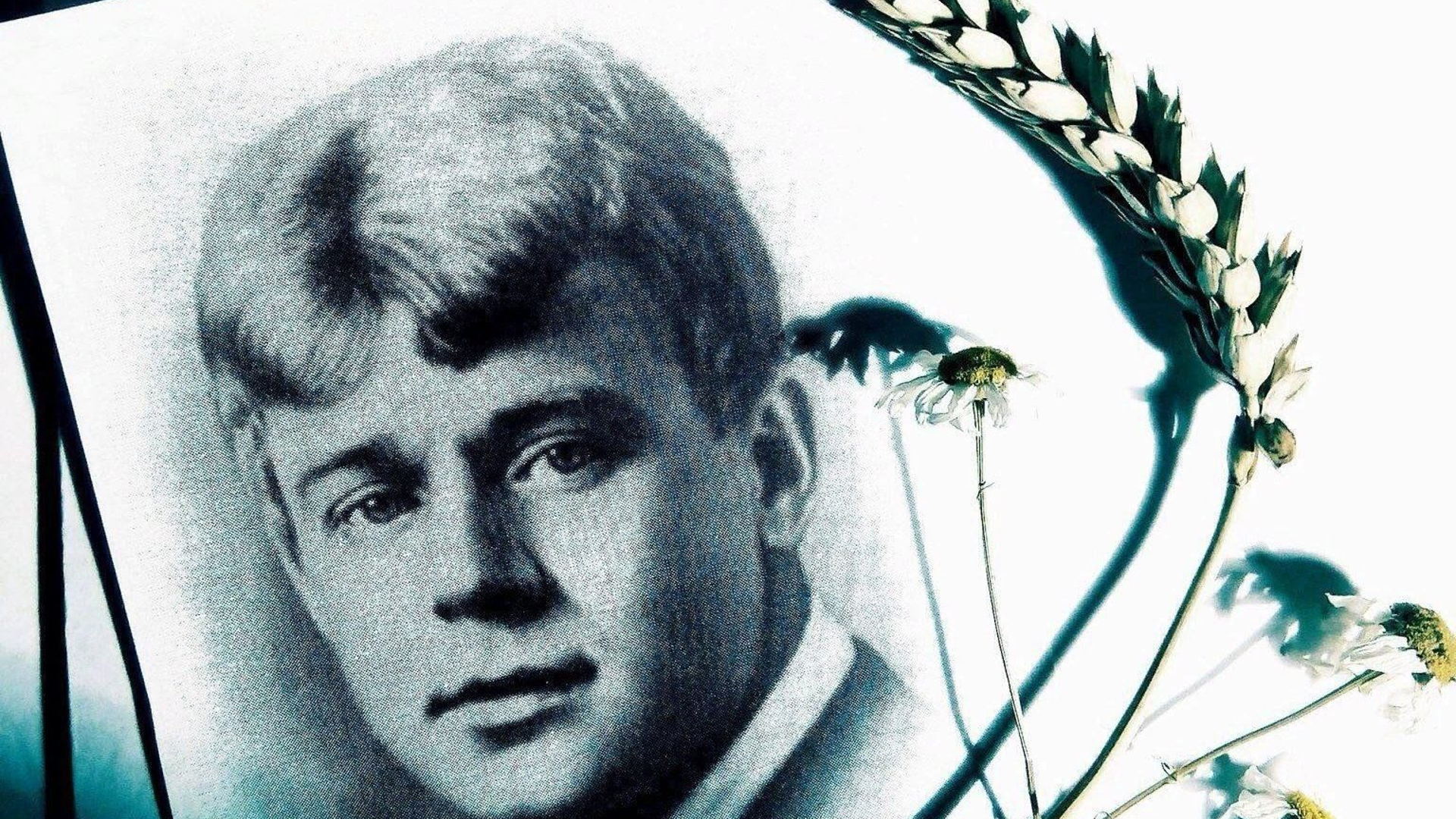 Концерт, посвященный 130-летию со дня рождения С. А. Есенина