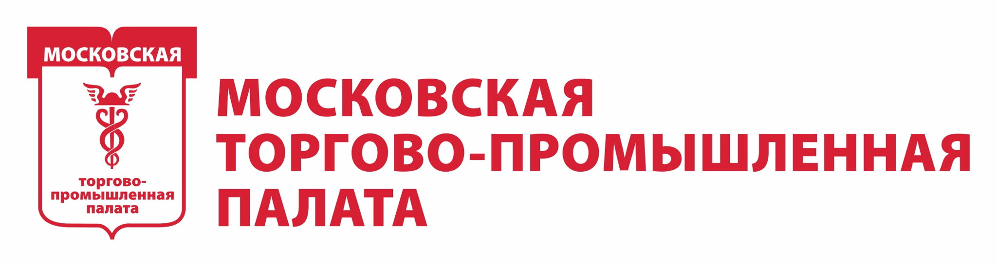  Московская торгово-промышленная палата
