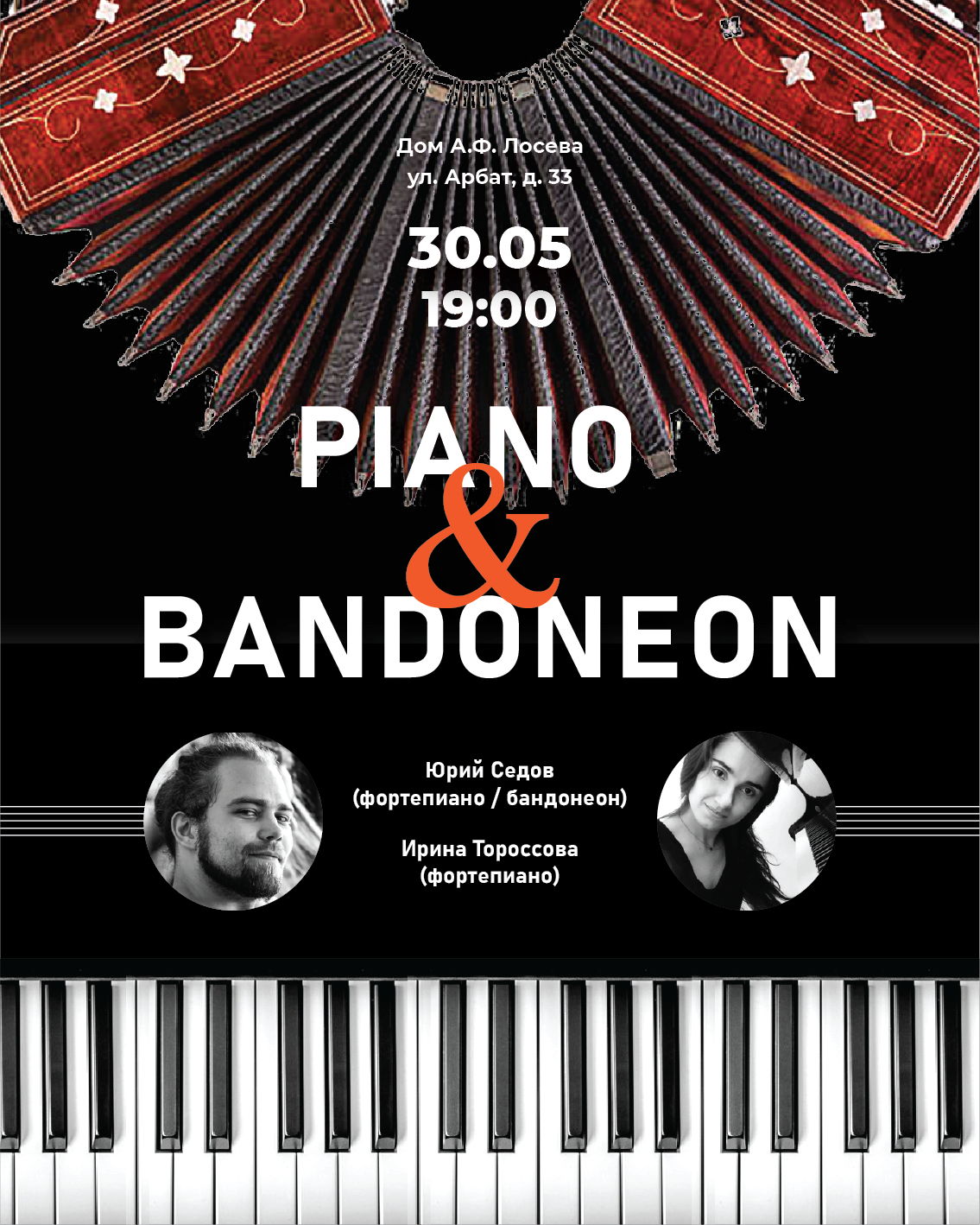 Piano & bandoneon