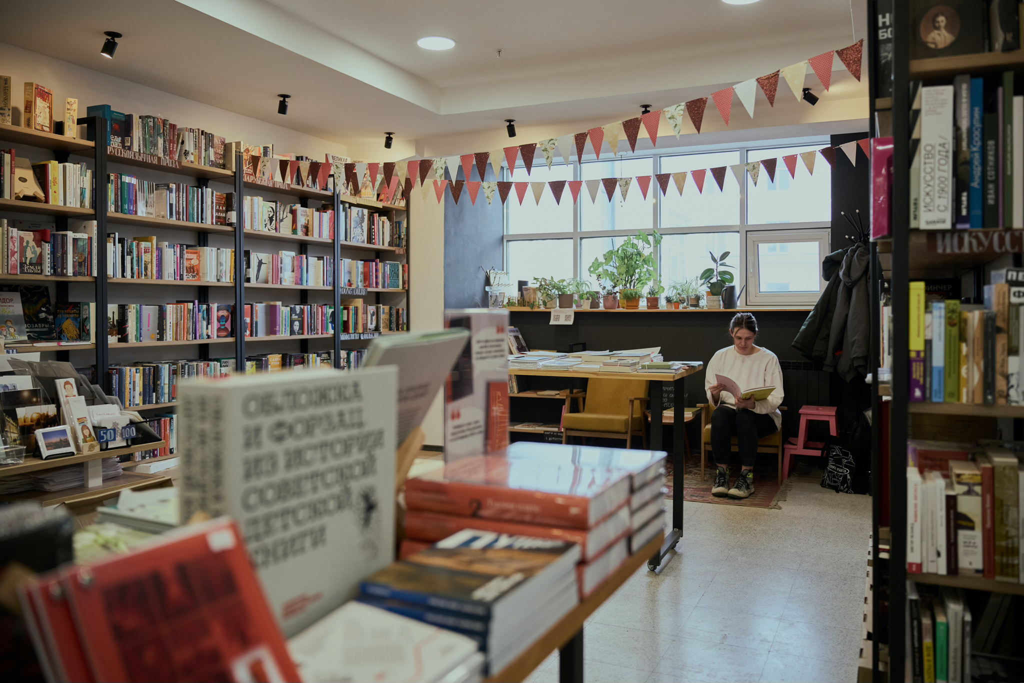Прочитано буквально: книжный клуб