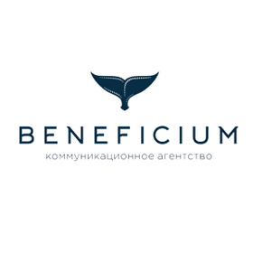 Коммуникационное агентство Beneficium