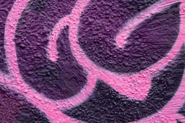 Граффити-культура: тогда и сейчас