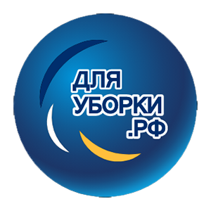 ДляУборки.РФ