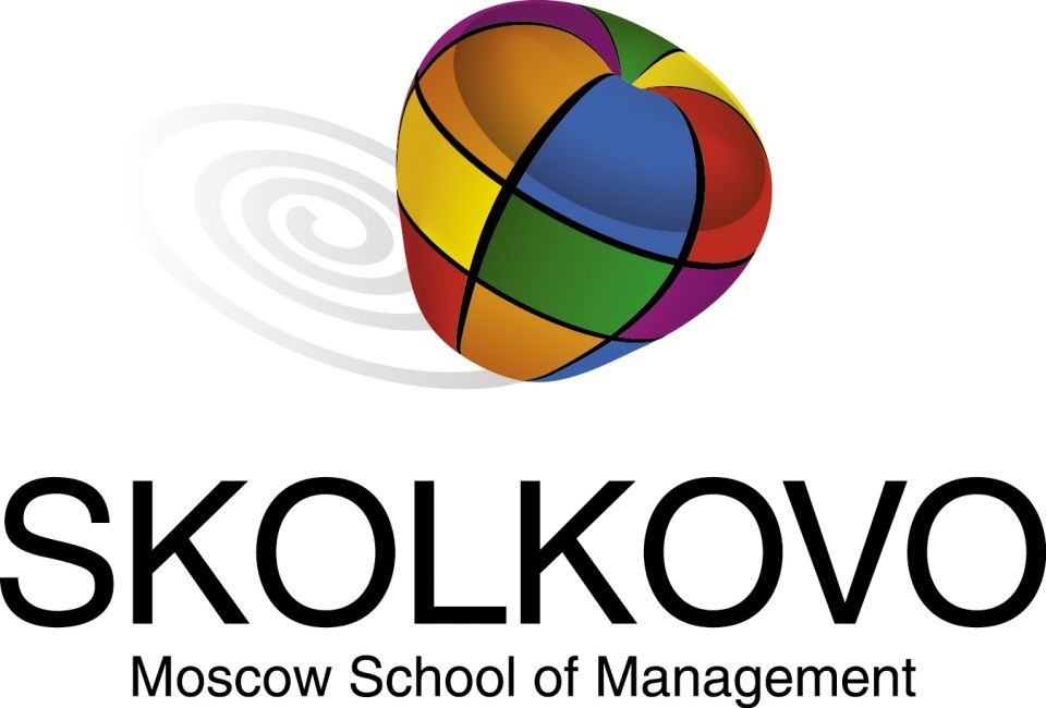 Бизнес-школа СКОЛКОВО