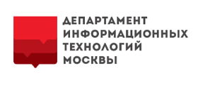 Департамент Информационных Технологий города Москвы