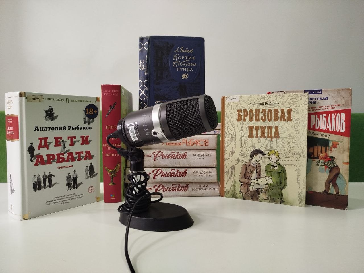 Стрим «Зарубки на сердце» из цикла «Факультет забытых вещей»