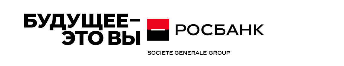 Росбанк