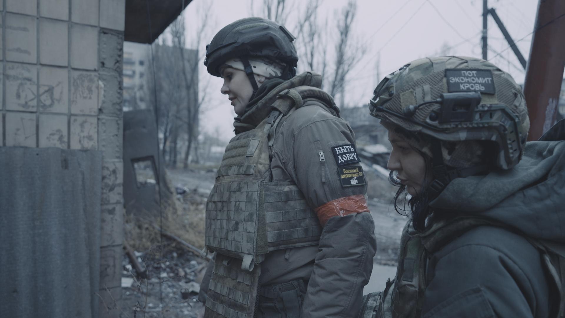 Документальный лекторий «За други своя!»