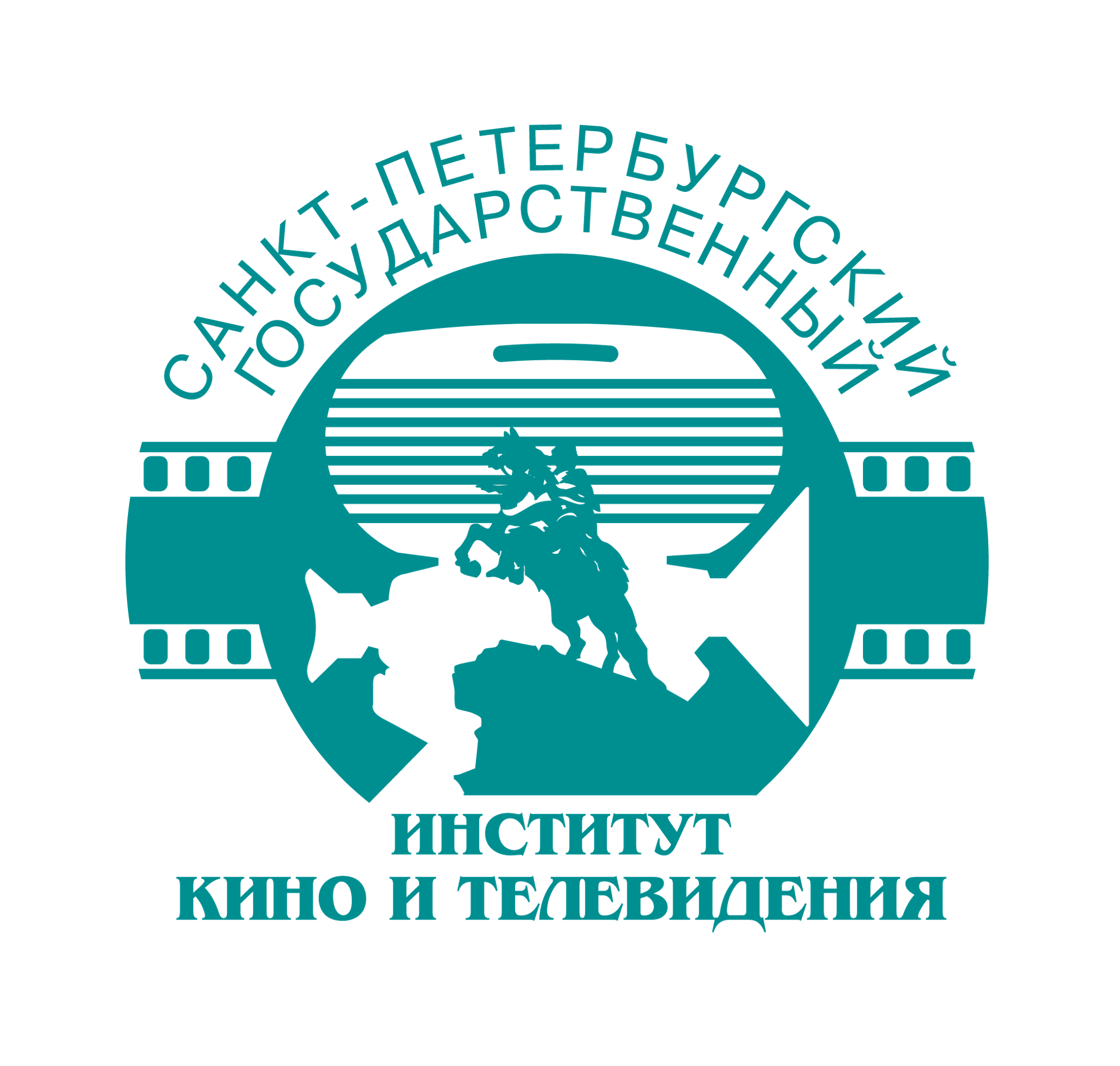 СПбГИКиТ