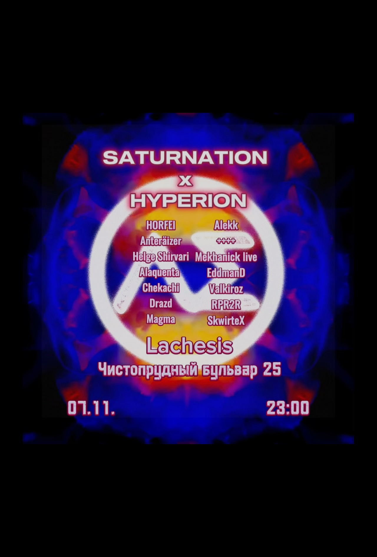 Saturnation x Hyperion