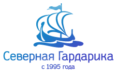 «Северная Гардарика» – курсы иностранных языков в Санкт-Петербурге
