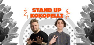 Stand Up Концерт