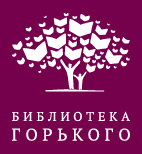 Ассоциация юристов (Капустина Марина Владимировна)