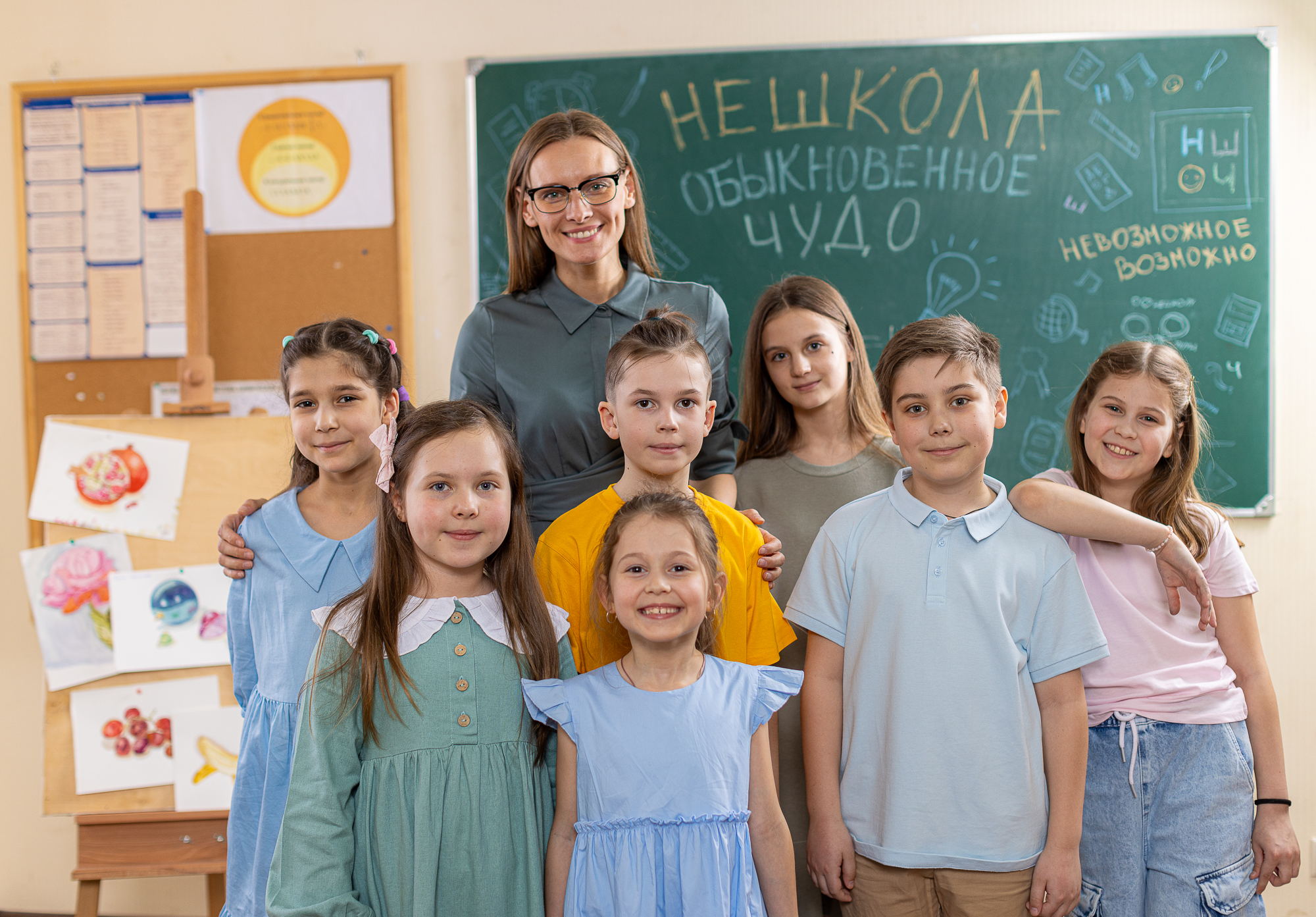 Экскурсия по школе для учеников 1-5 классов и их родителей