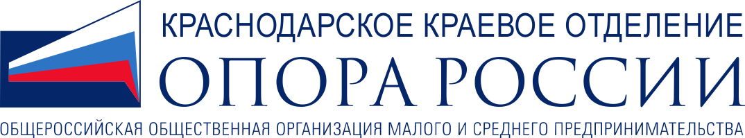 Опора России, ККО