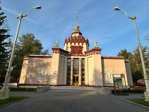 "Восторг любви"
