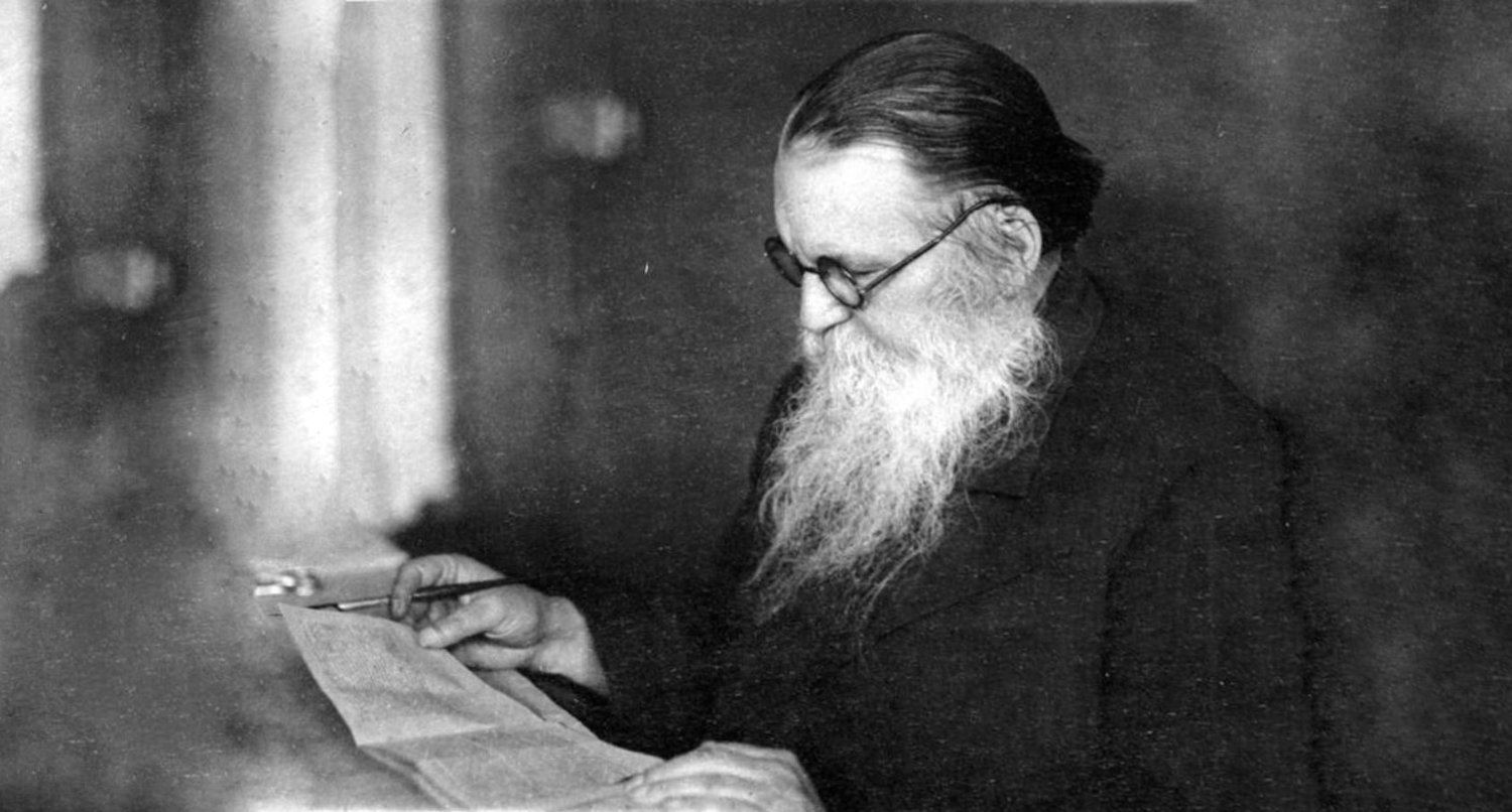 Встреча: Алексей Ухтомский: закон «доминанты» — ключ к преображению себя и искусству видеть Собеседника