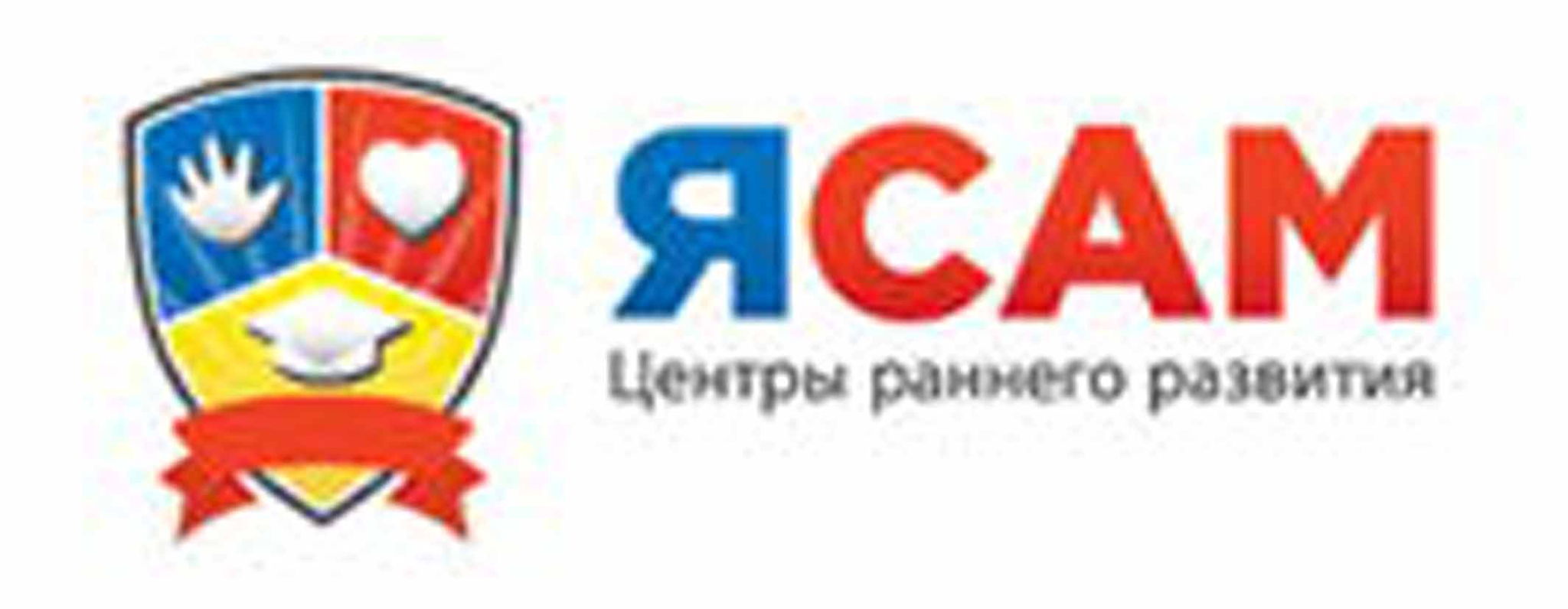 сеть клубов "ЯСАМ"