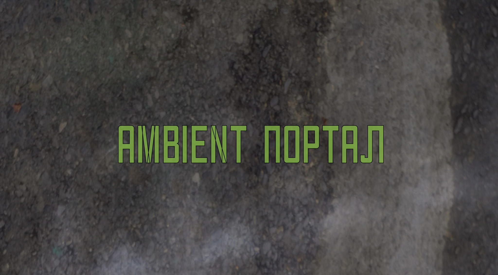 AMBIENT PORTAL