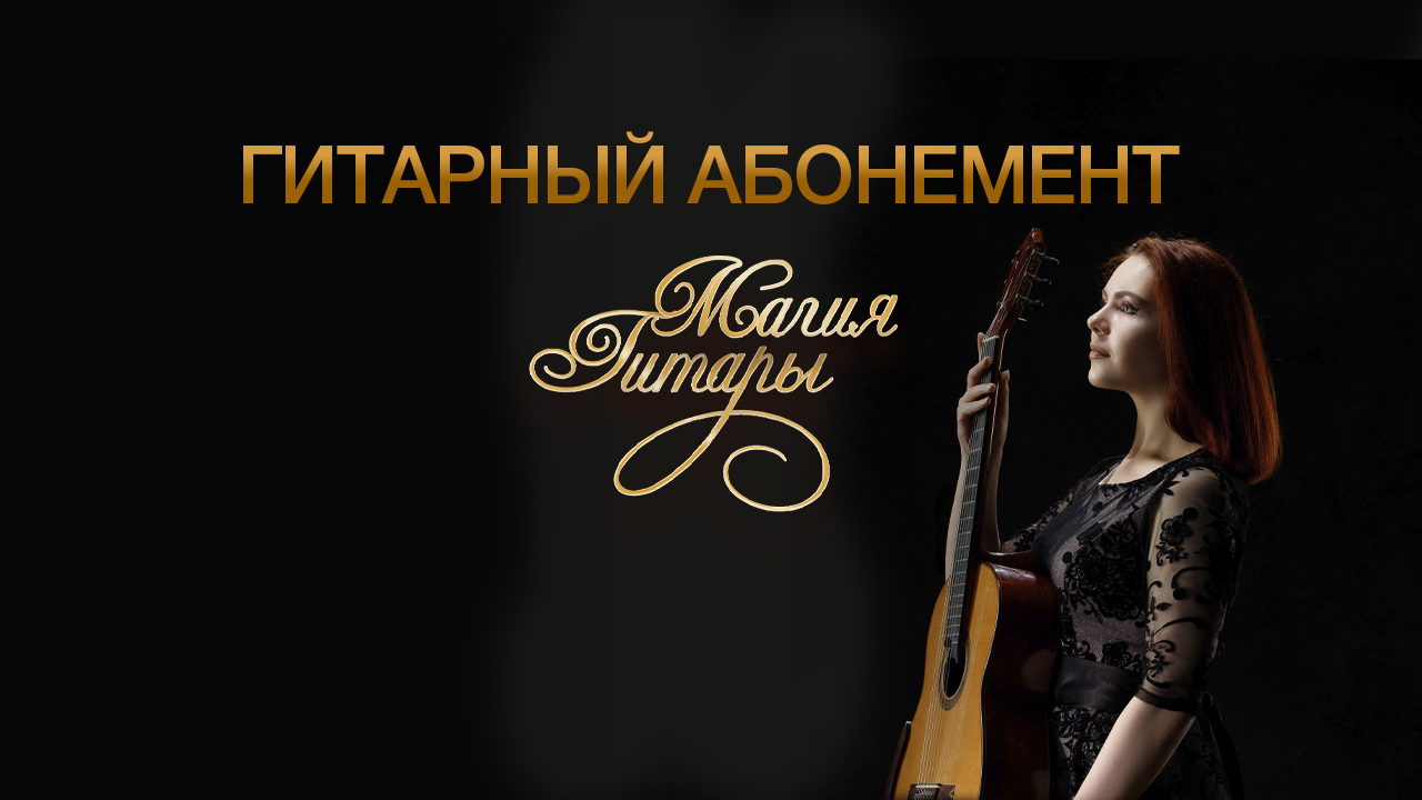 Вера Данилина