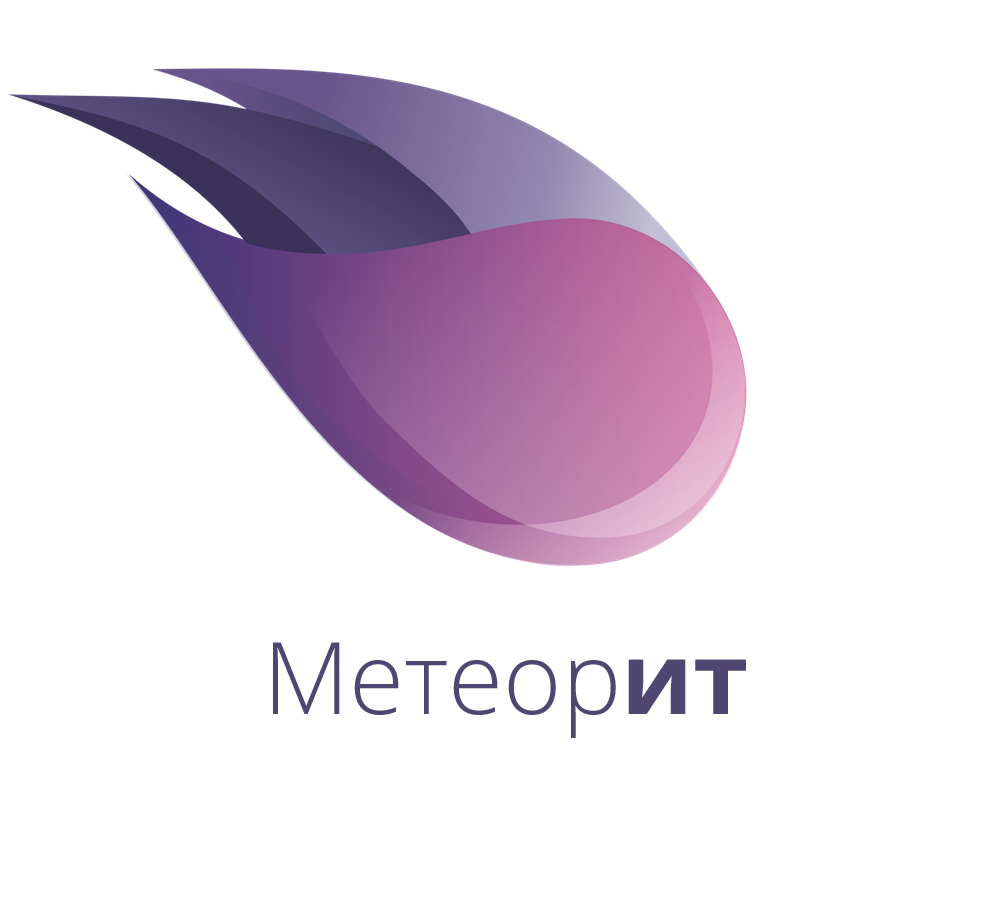  МЕТЕОР ИТ