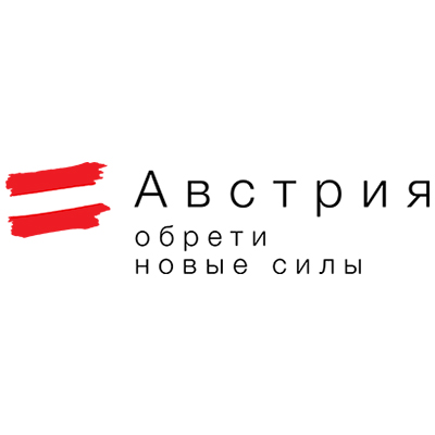 Австрийское представительство по туризму
