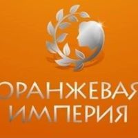 Сеть салонов красоты "Оранжевая империя"