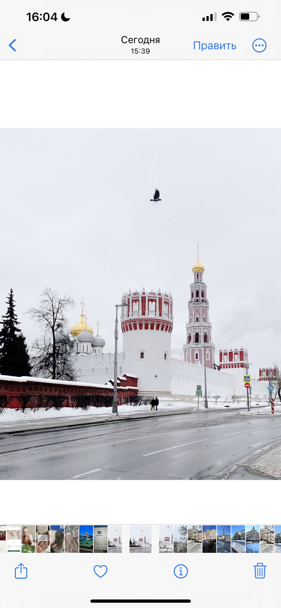 Экскурсия вокруг Новодевичьего монастыря