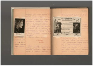 Лаборатория “Прожито” в ЦГАЛИ СПб: Дневник школьника Юры Бениславского