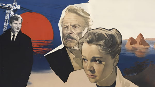 Фильм «У озера», 1969 (к/т «Иллюзион», Большой зал)