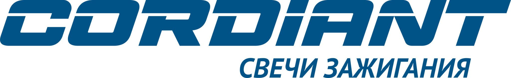 Зонтичный бренд Cordiant для свечей зажигания