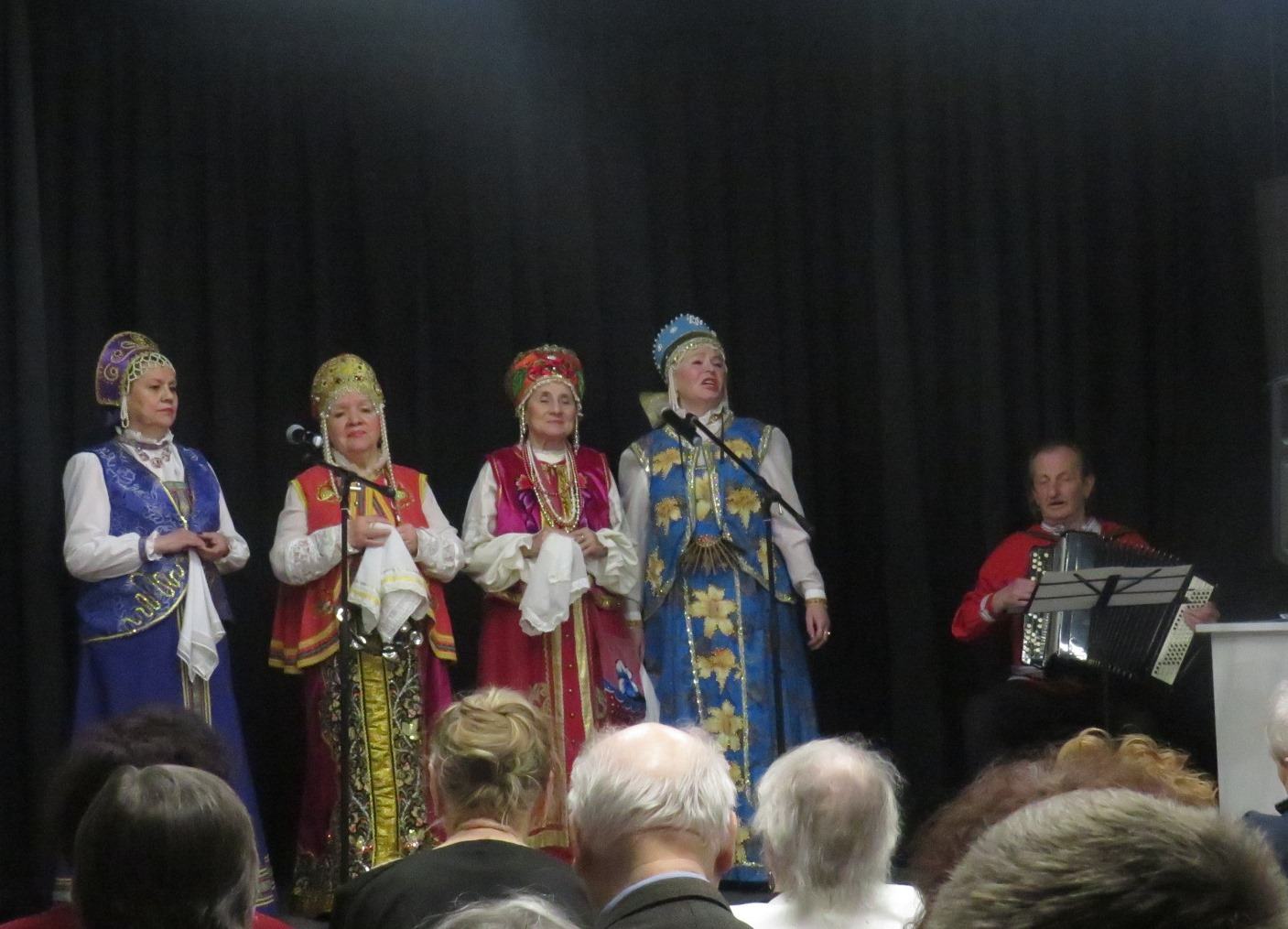 Концерт «Люблю тебя, моя Россия»