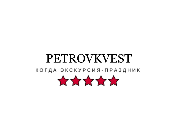 Petrovkvest