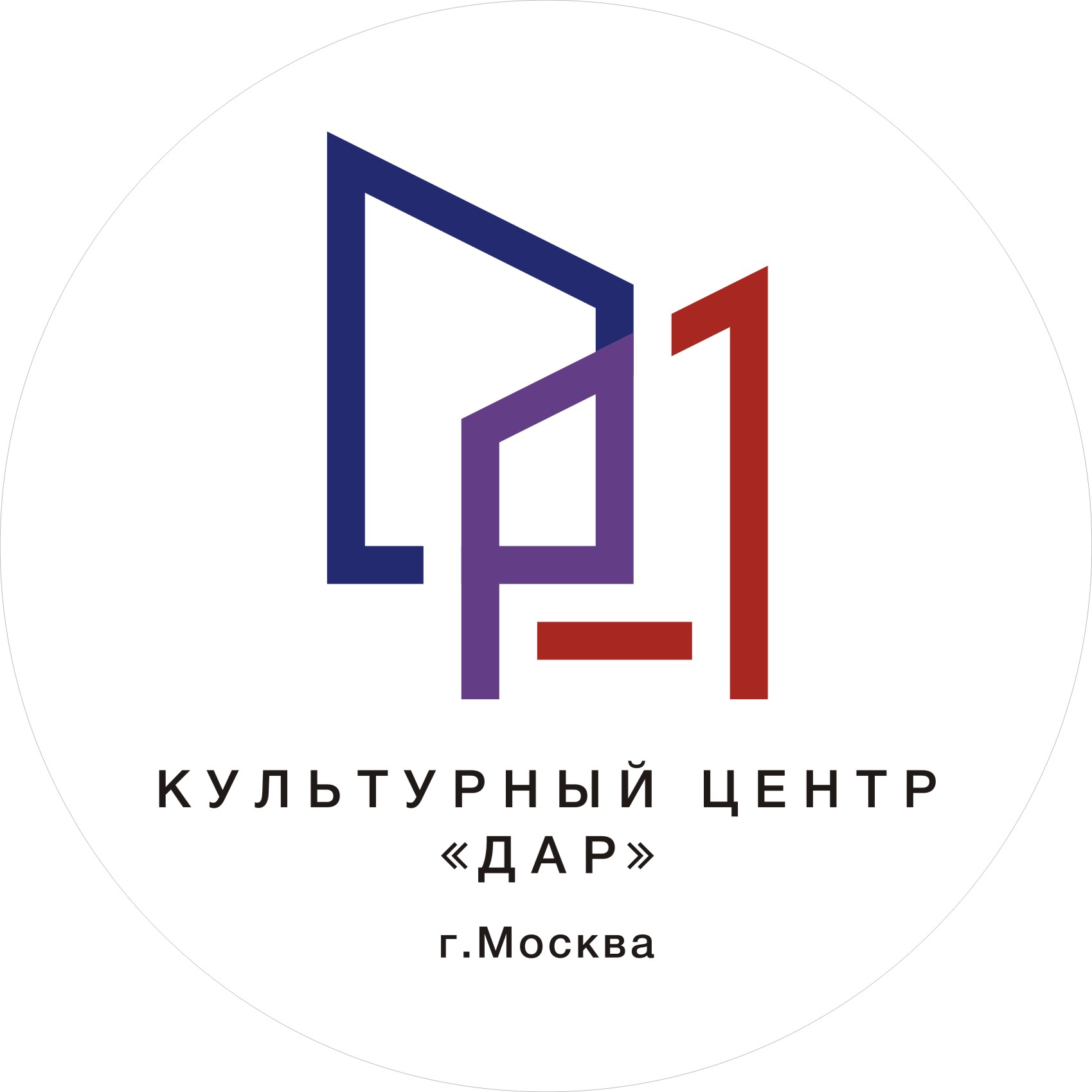 Культурный центр "Дар"